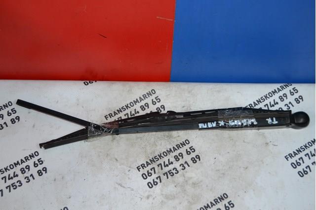  Renault (RVI) 8200233724 ціна, від 4.74 USD