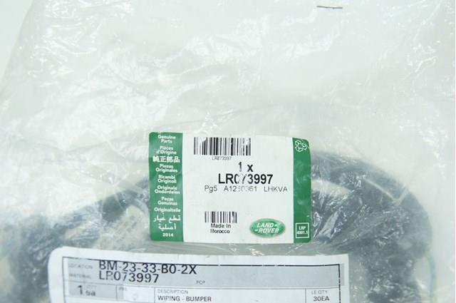  Land Rover LR073997 ціна, від 571.63 USD