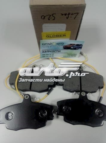 Диск гальмівний передній Lifan L3501102A1