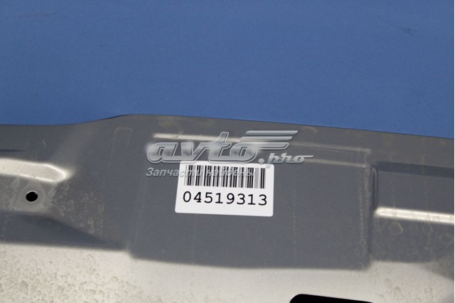 Ляда 6700578060 Toyota