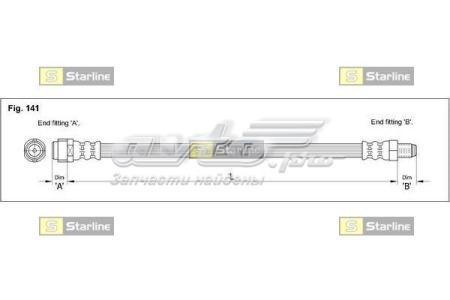 HABG1235 Starline Шланг гальмівний задній