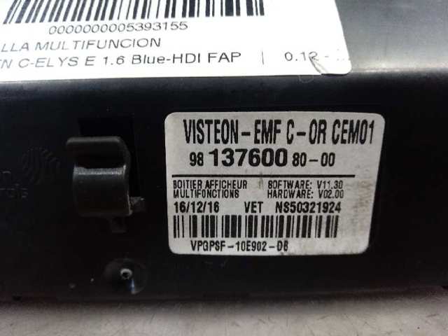 Купити 9830085080 Peugeot/Citroen Дисплей багатофункціональний