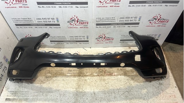 Купити 620225NK0J Nissan/Infiniti Буфер (бампер) передній