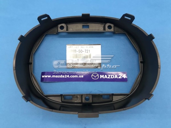 KB8B50721 Mazda Емблема решітки радіатора
