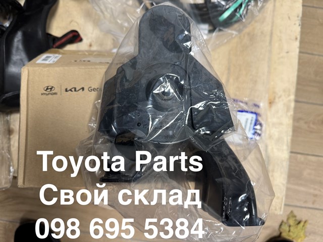 Подушка двигуна задня 219303S100 Hyundai/Kia