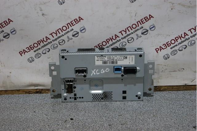 Купити 31350691 Volvo 