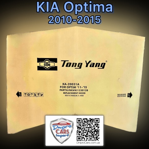 Капот Tempest 0311909280 ціна, від 139.19 USD