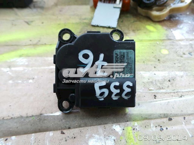 D332ATBAA02 Hyundai/Kia 