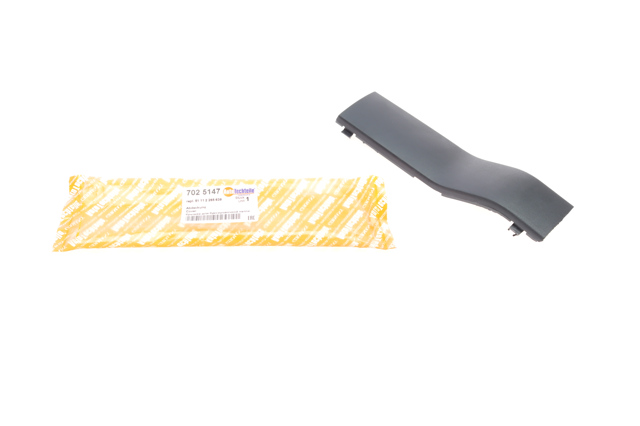  Autotechteile 7025147 ціна, від 12.11 USD
