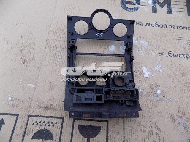 Купити 8200178630 Renault (RVI) 