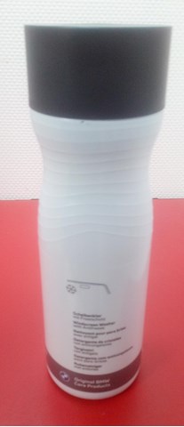 Купити 83125A85517 BMW 