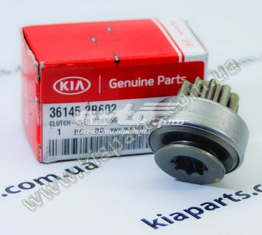 Бендикс Hyundai/Kia 361452B602 ціна, від 8.01 USD