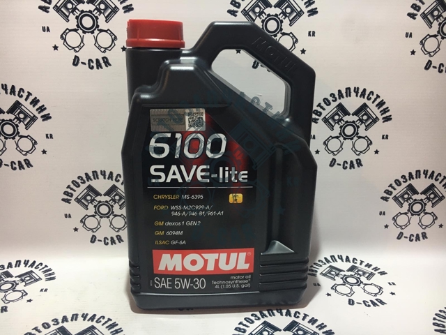 Купити 839650 Motul Масло