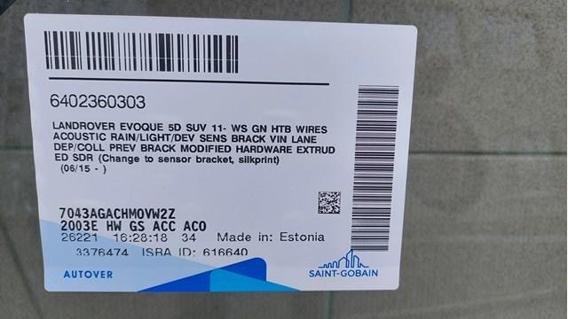 Купити LR184657 Land Rover Вікно вітрове