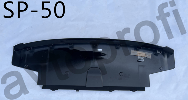 LR133256 Land Rover 