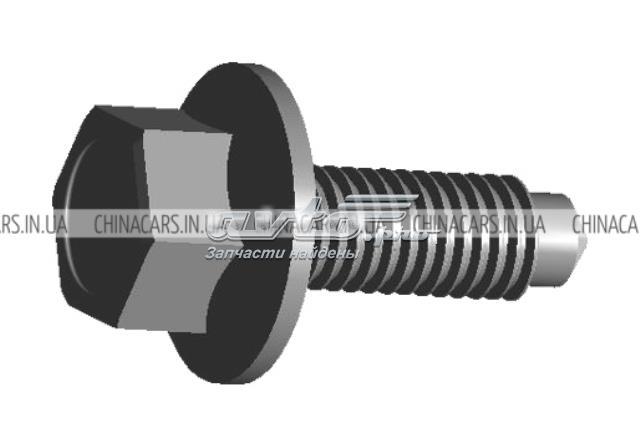  Chery Q184C1025 ціна, від 0.25 USD