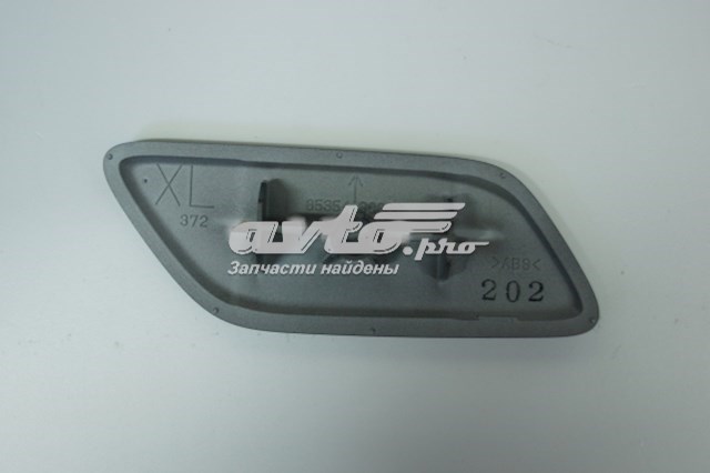8535460060C0 Toyota Накладка форсунки омивача фари передньої