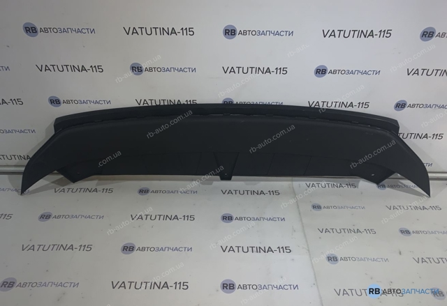 FP7423225 FPS
