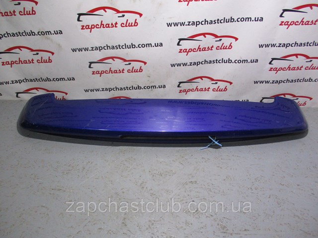  Mitsubishi MN175064ZZ ціна, від 19.38 USD