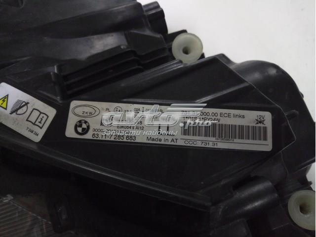 Купити 63117285683 BMW 