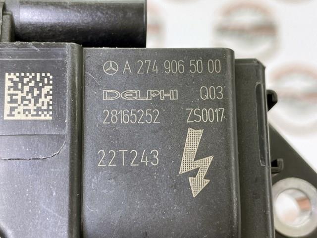 Котушка запалювання Mercedes A2749065000 ціна, від 38.00 USD