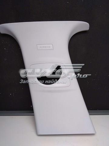9677446077 Peugeot/Citroen 
