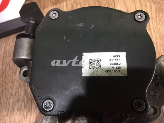 Насос вакуумний VAG 03L100D ціна, від 12.67 USD
