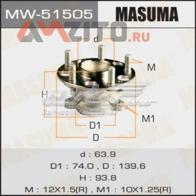 Маточини задніх коліс Masuma MW51505 ціна, від 69.59 USD