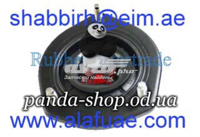 Опора амортизатора заднього, правого RBI T13C03ER ціна, від 18.92 USD