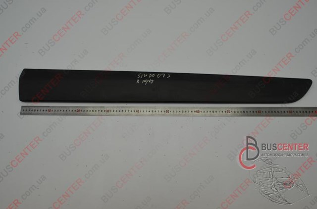 1497640077 Fiat/Alfa/Lancia 