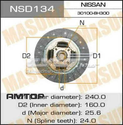 Диск зчеплення NSD134 Masuma