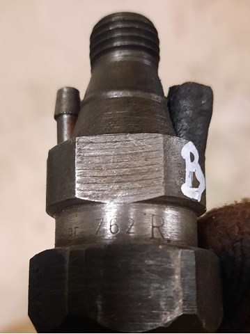 Форсунка паливна Bosch KCA21S71 ціна, від 265.42 USD