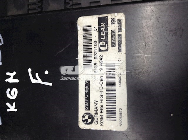 61359221109 BMW 