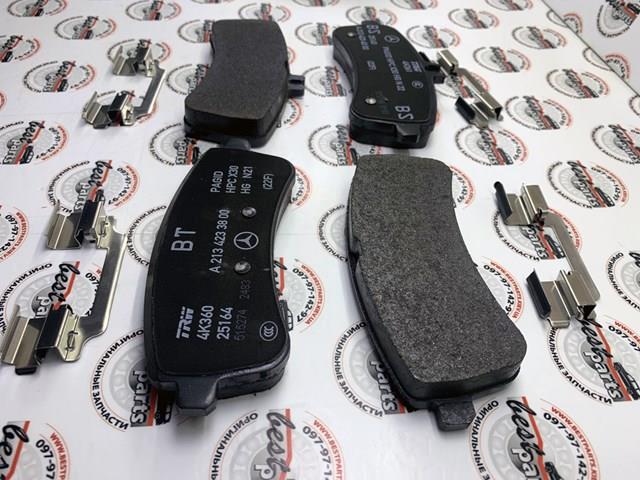 A0004203304 Mercedes Колодки гальмівні задні, дискові