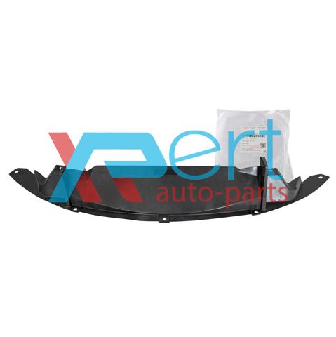 Захист моторного відсіку Chery A132802013 ціна, від 14.35 USD