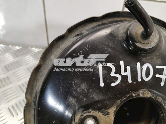 Купити 4630A077 Mitsubishi 