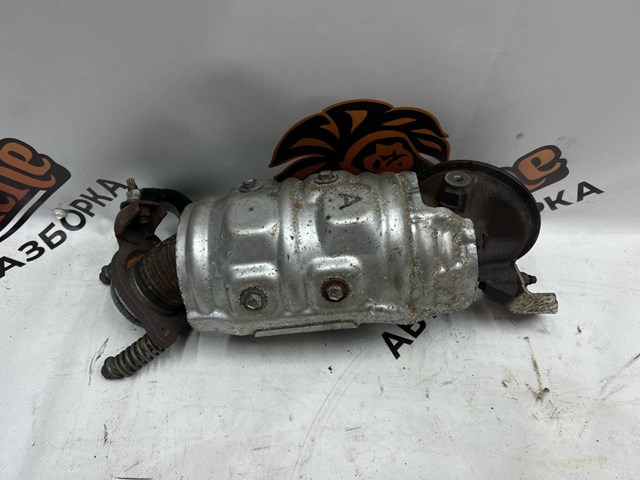  2505136240 Toyota