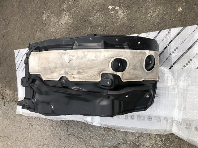 5380560170 Toyota 