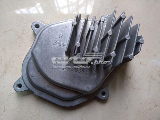  VAG L90148621 ціна, від 114.00 USD