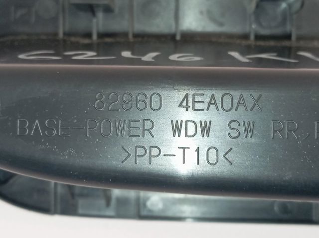  Nissan/Infiniti 829604EA0AX ціна, від 12.84 USD