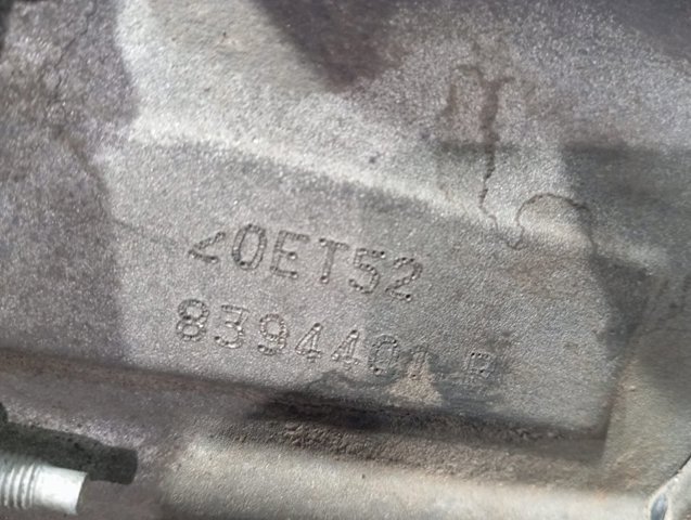 Коробка передач 20ET52 Peugeot/Citroen