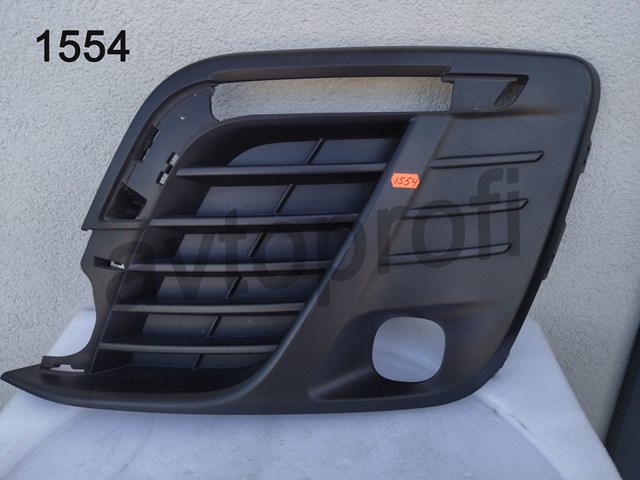  Peugeot/Citroen 9811823877 ціна, від 19.00 USD