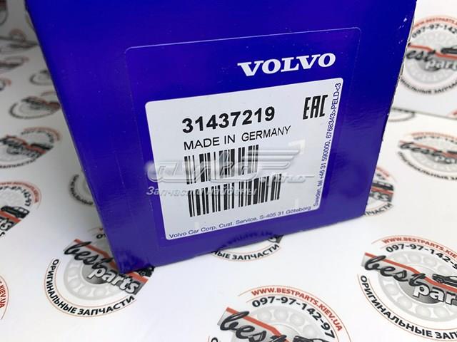 Пильник ШРУСа зовнішній 31437219 Volvo