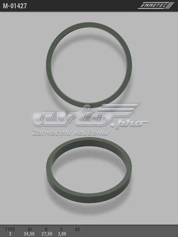  M01427 Emmetec