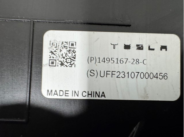  Tesla 149516796B ціна, від 107.50 USD