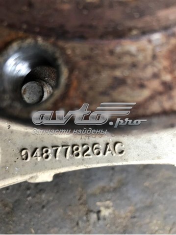  Chrysler 4877826AC ціна, від 22.52 USD