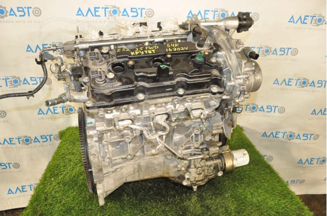 Двигун 101025AA0A Nissan/Infiniti