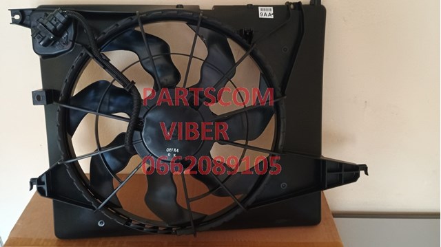  Hyundai/Kia 253801U101 ціна, від 109.18 USD