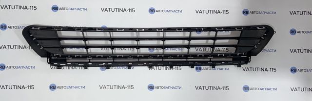 Решітка переднього бампера, центральна FPS FP7431909 ціна, від 19.51 USD