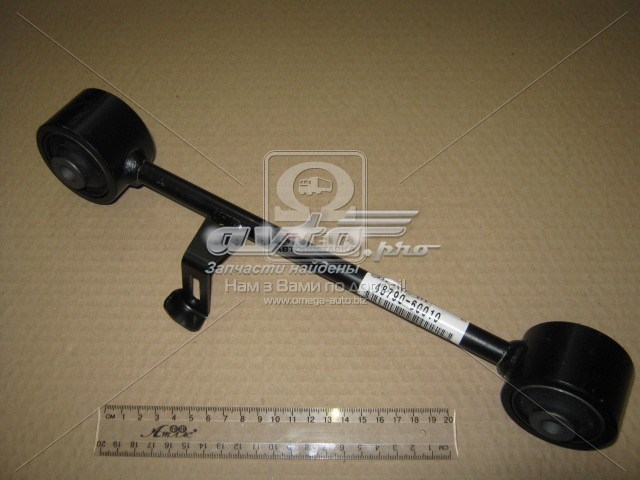 4879060010 Toyota Важіль/тяга задньої підвіски подовжній верхній, лівий